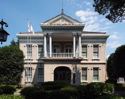 Saitama Municipal Urawa Museum