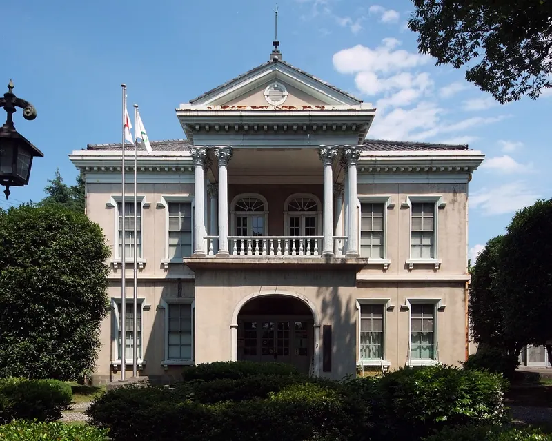 Saitama Municipal Urawa Museum
