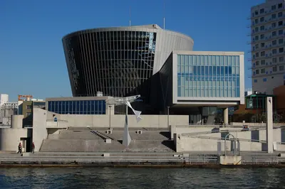 Suntory Museum Tenpōzan