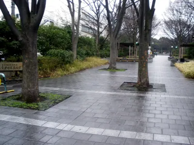 Shinagawa Kumin Park