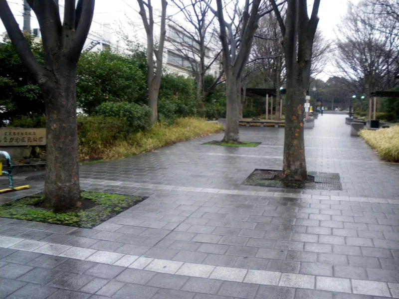 Shinagawa Kumin Park