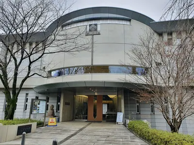 Shibusawa Memorial Museum