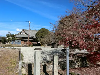 Rinsen-ji Temple