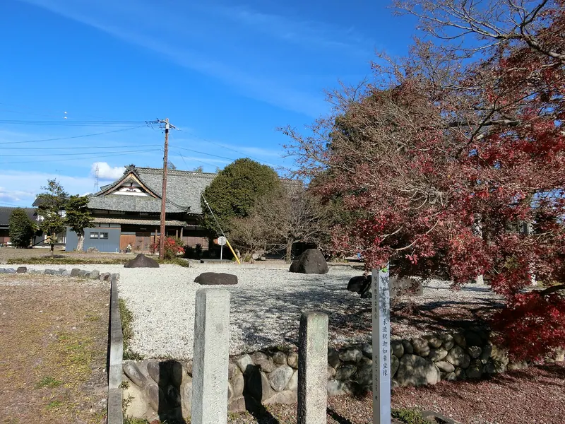 Rinsen-ji Temple
