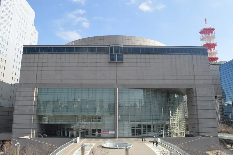 Aichi Prefectural Art Theater