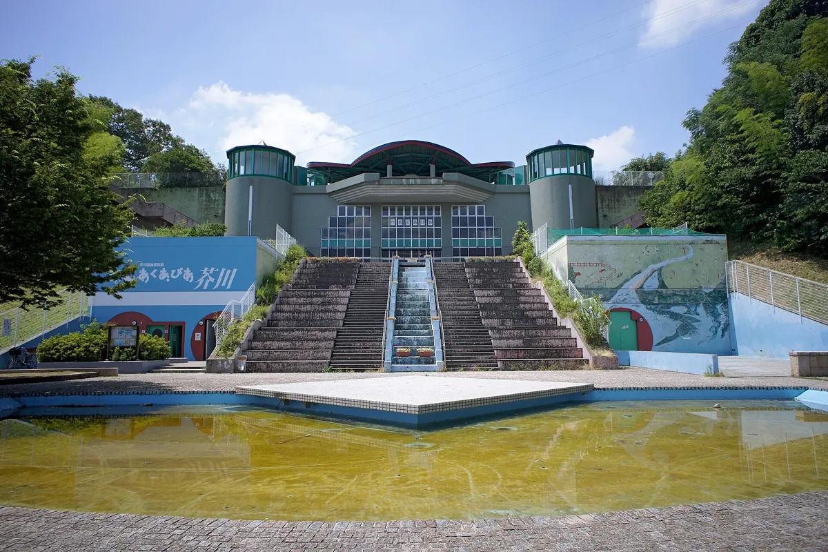 Aquapia Akutagawa