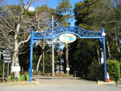 Akebono Mount Park