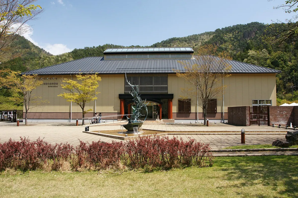Asago Art Village Museum