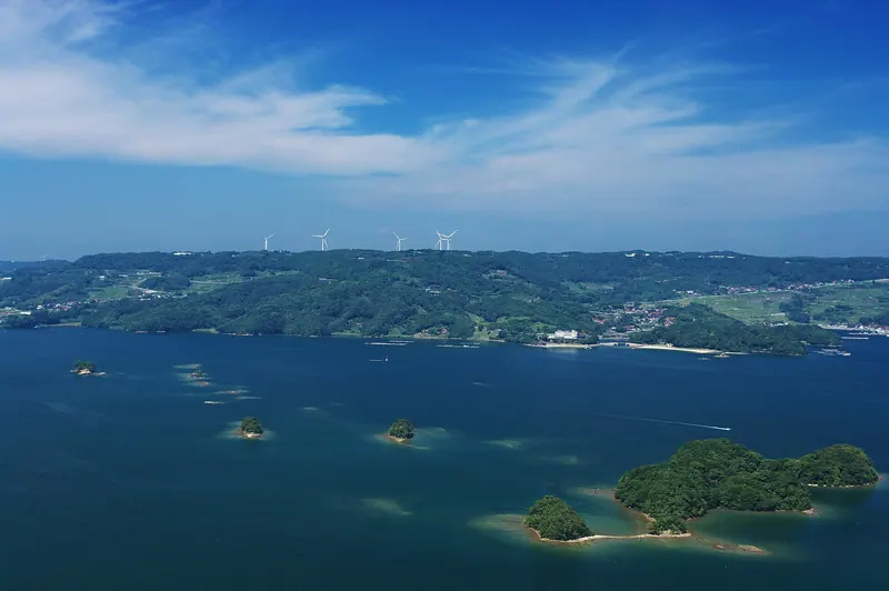 Irohajima