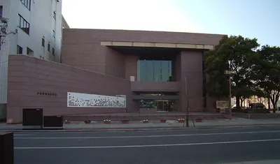 Iwaki City Art Museum