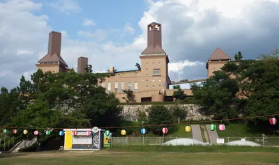 Ehime Children's Castle