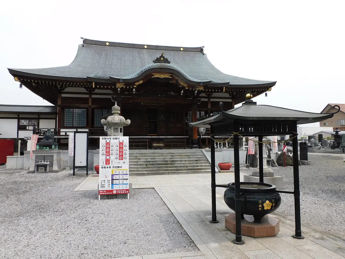 Kezo-ji temple