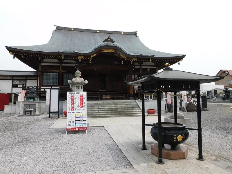 Kezo-ji temple