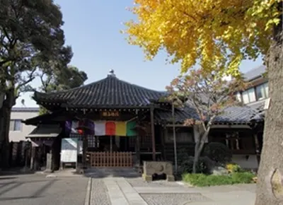 Fudō-in Temple