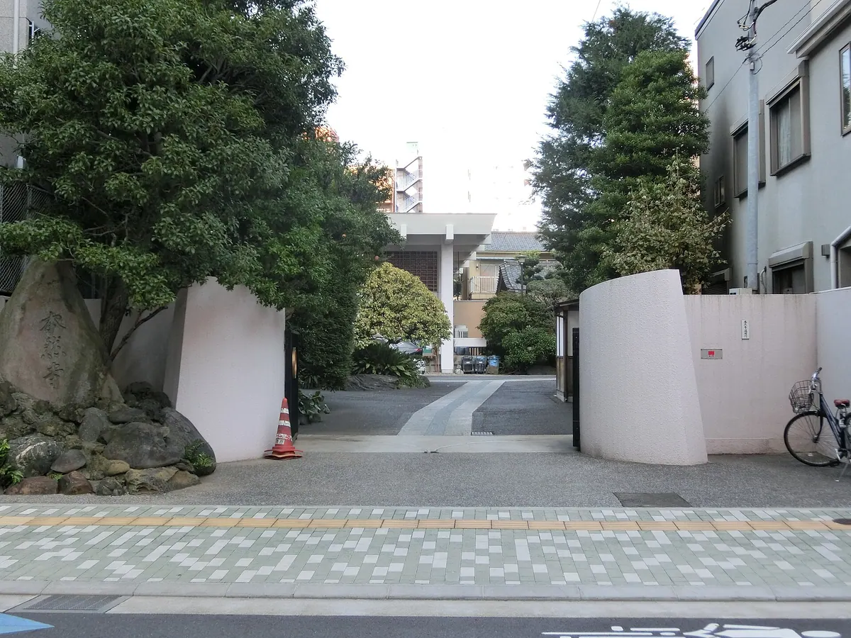 Honnen-ji Temple