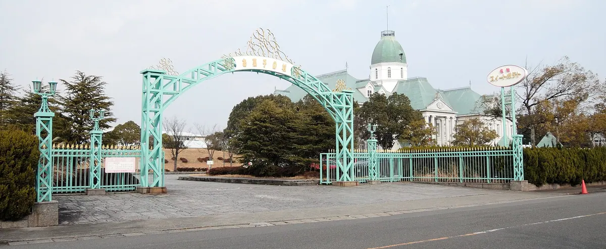 Okashi no Shiro Castle
