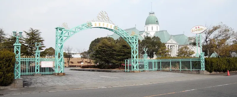 Okashi no Shiro Castle
