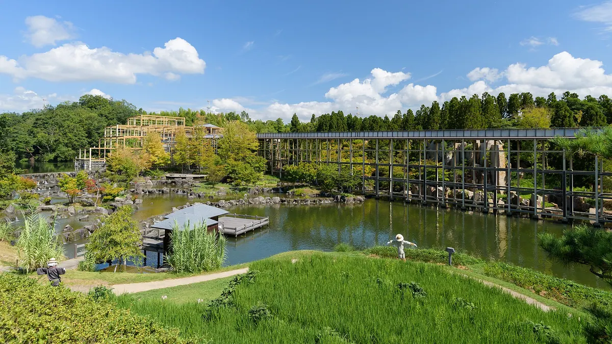 Keihanna Commemorative Park