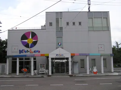 Children's Pottery Museum