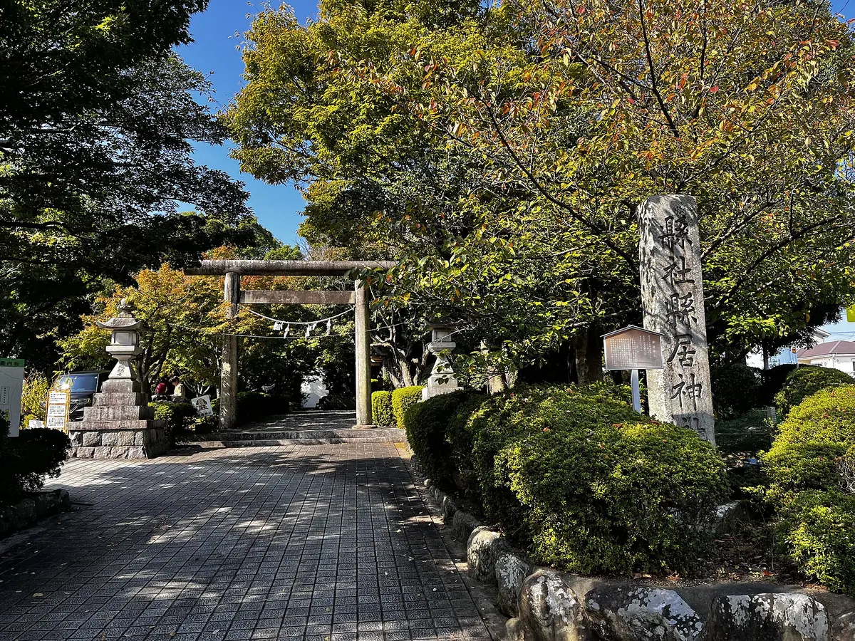 Agatai Shrine
