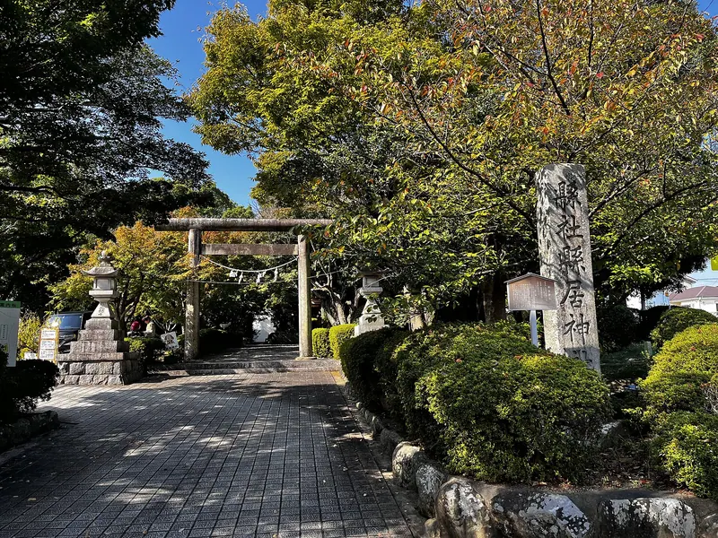 Agatai Shrine