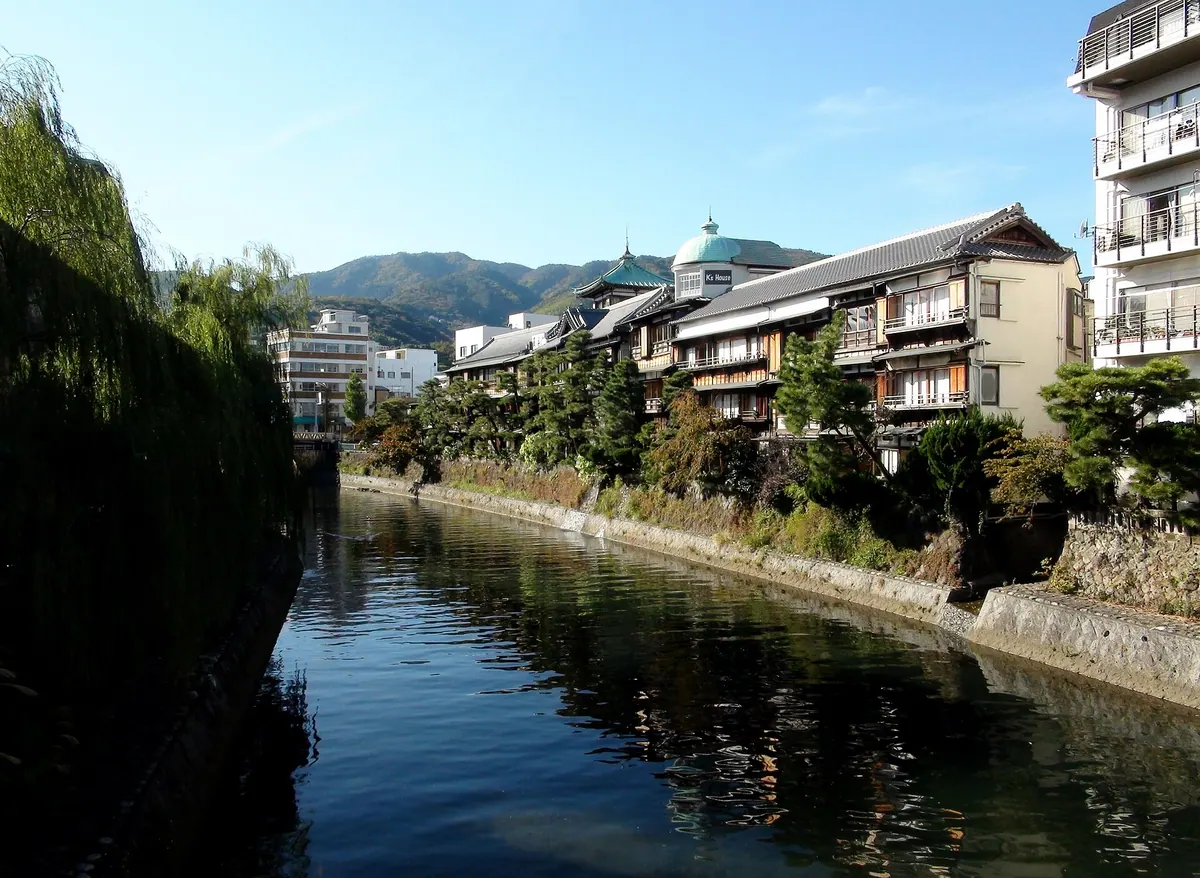 Itō Onsen