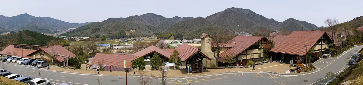Konda Yakushi Onsen