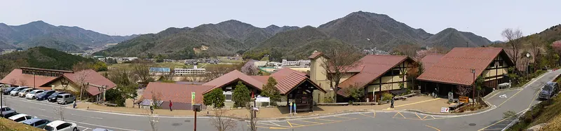Konda Yakushi Onsen