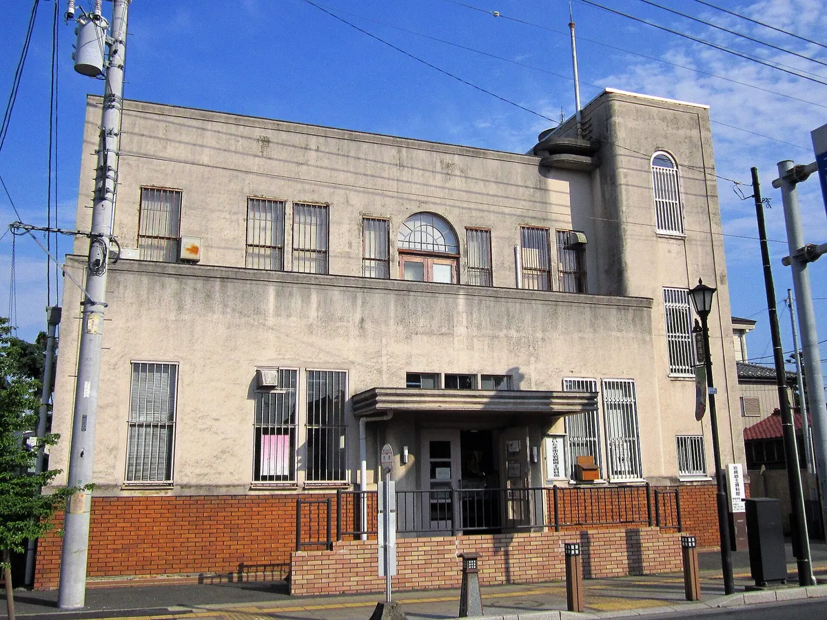 Saitama Municipal Iwatsuki Local History Museum