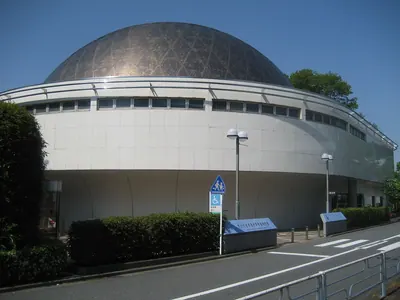Saitama Municipal Youth Astronomical Museum