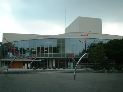 Saitama Museum of Literature