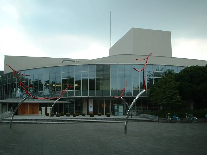 Saitama Museum of Literature