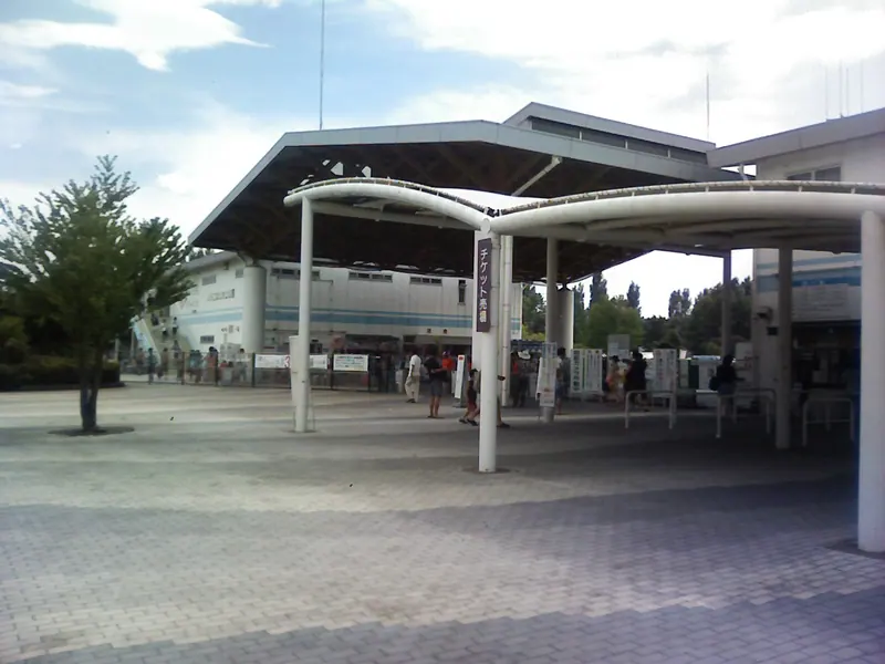 Shirakobato Aquatic Park
