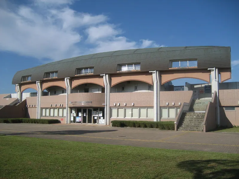 Shirakobato Sports Park