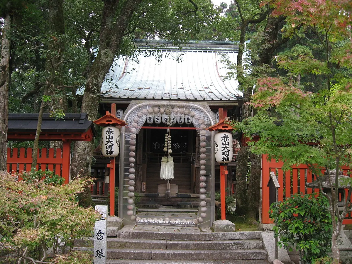 Sekizan Zen-in