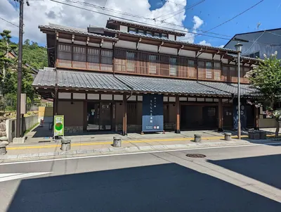 Gujō Hachiman History Museum