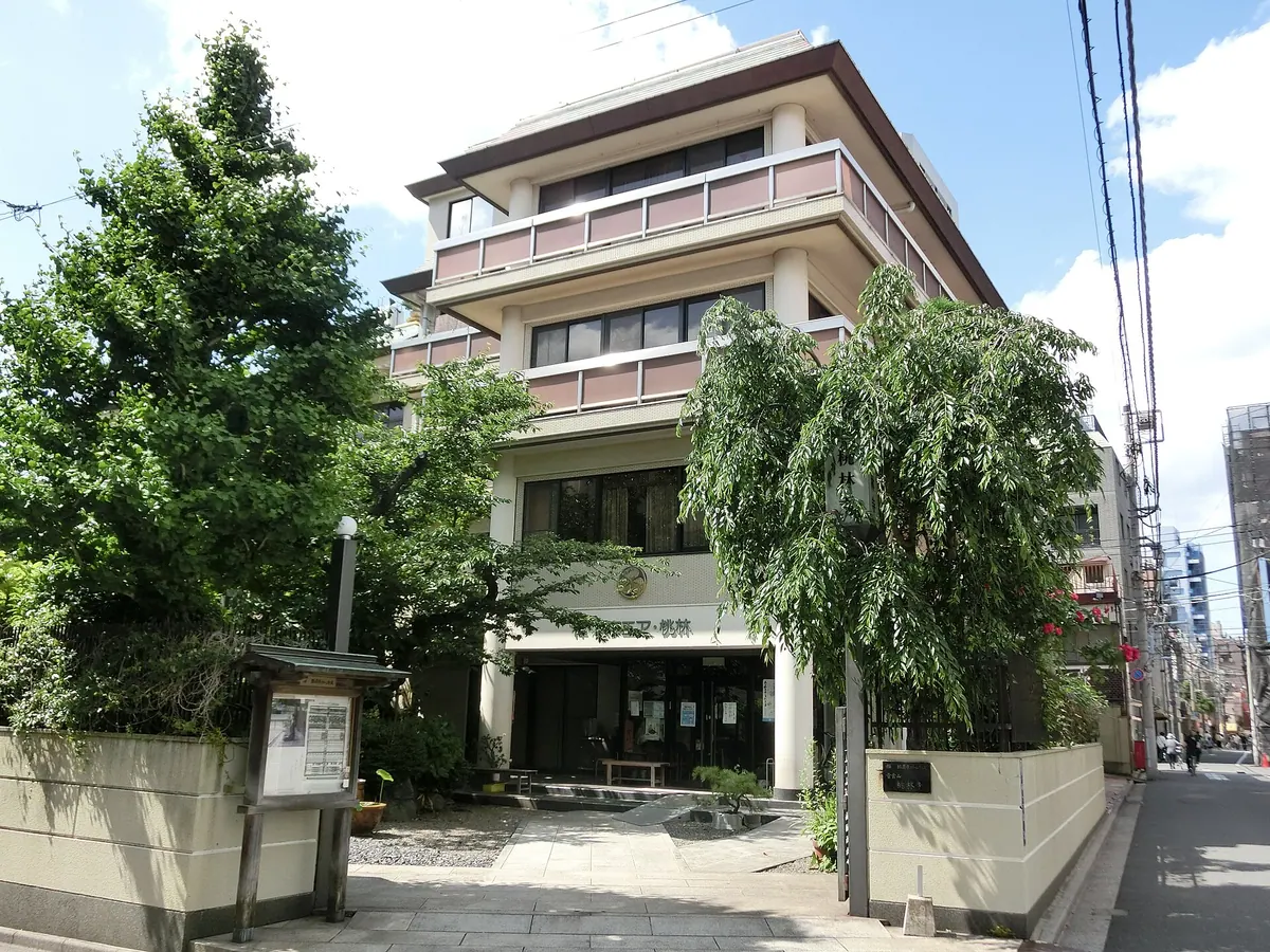 Tōrin-ji Temple