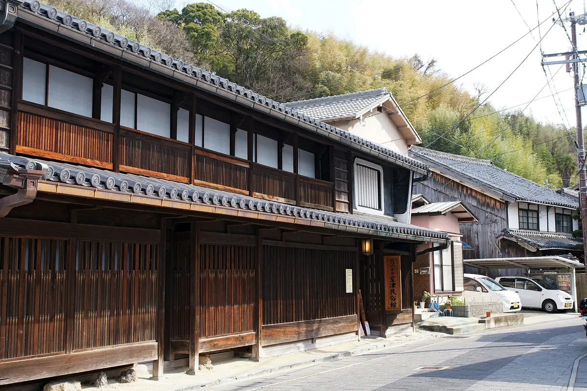Tatsuno Municipal Murotsu Museum of Folklore