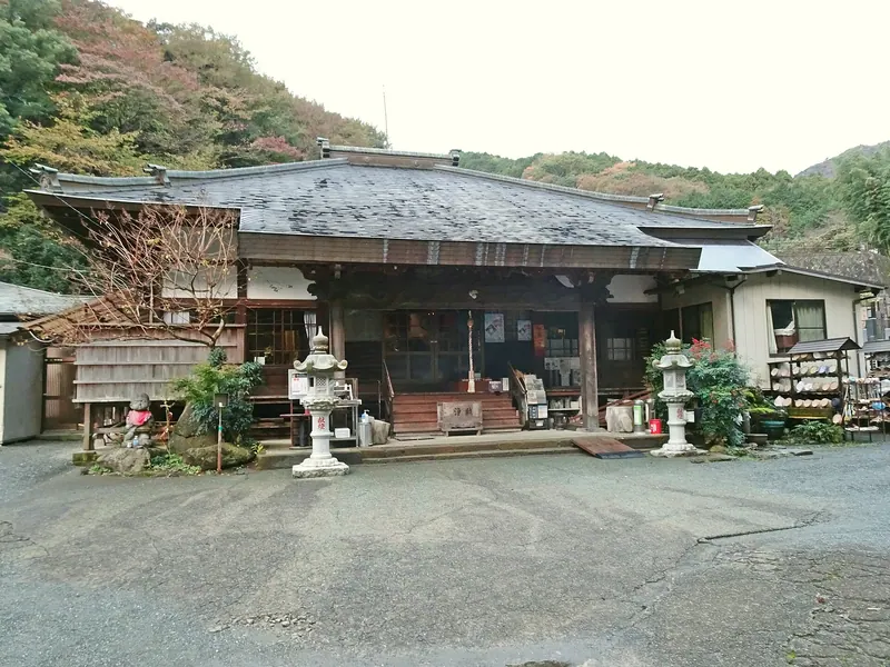 Jōhotsugan-ji Temple