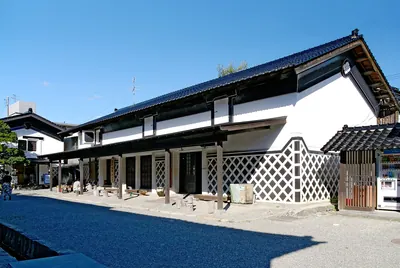 Tōno Folktale Museum