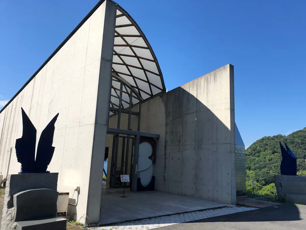 Tokoro Museum Ōmishima