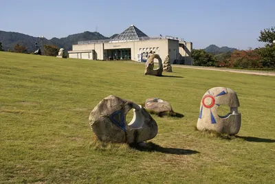 Toramaru Park