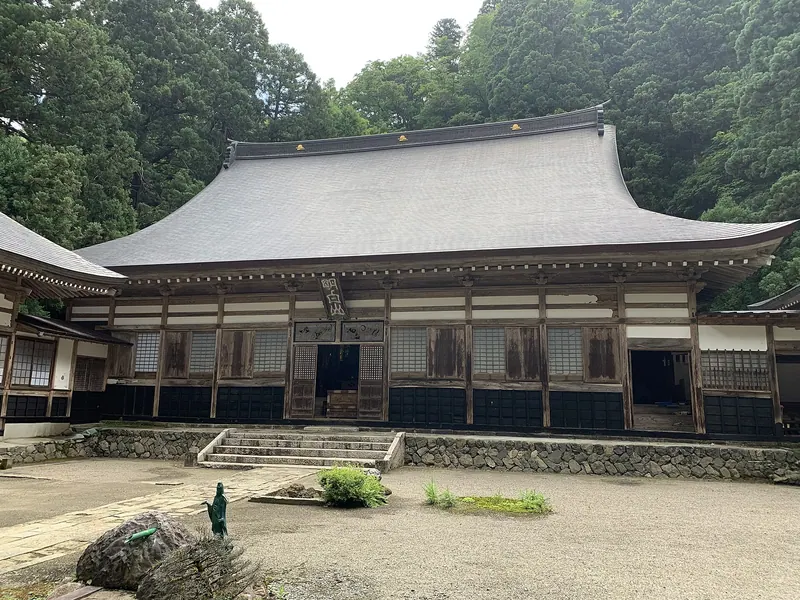 Jikō-ji Temple