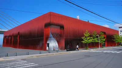 Nebuta Museum Wa Rasse