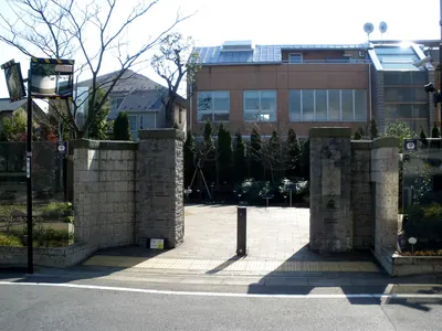 Nemunoki-no-niwa Garden