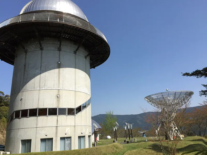 Misato Observatory