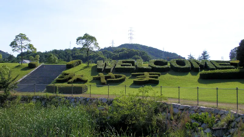 Miyama Park