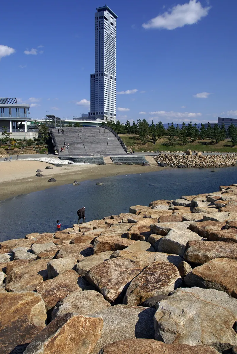 Rinku Park