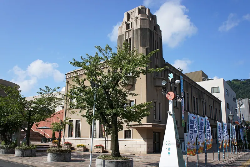 Warabekan Toy Museum