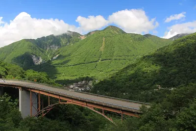Mount Akandana
